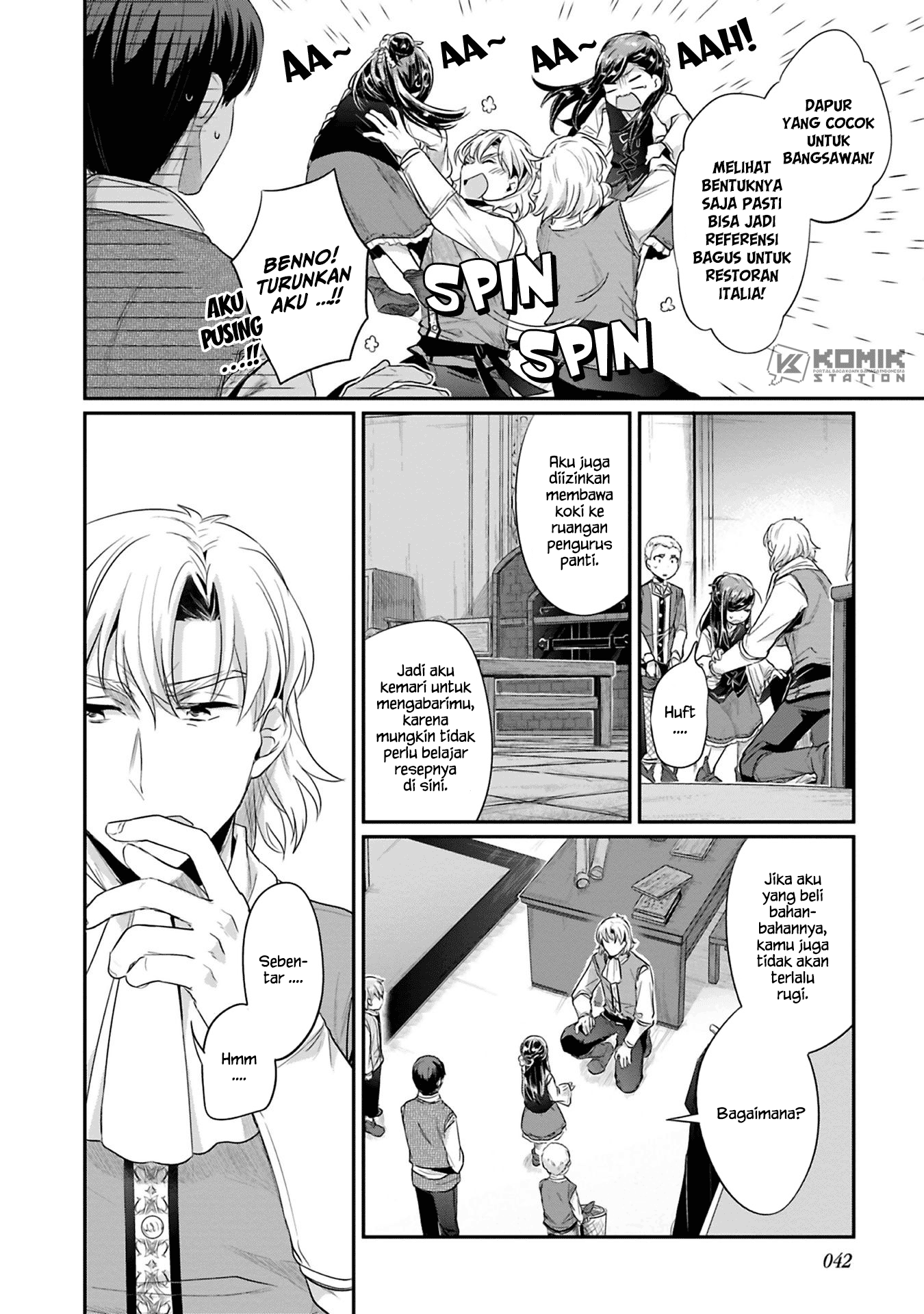 Honzuki no Gekokujou: Part 2